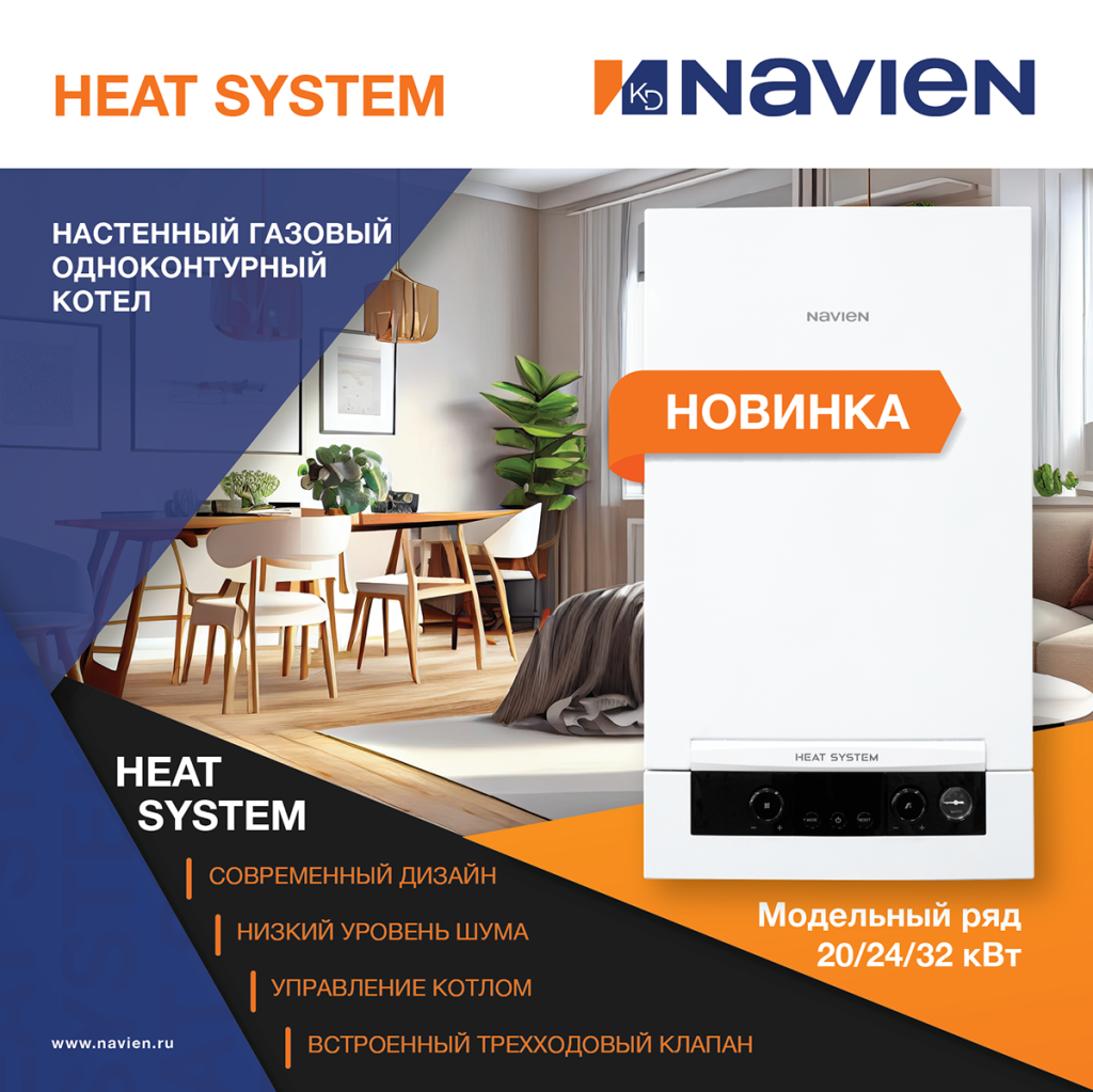 NGB210 System_VK-0/1.png NGB210 System_VK-0/1.png
